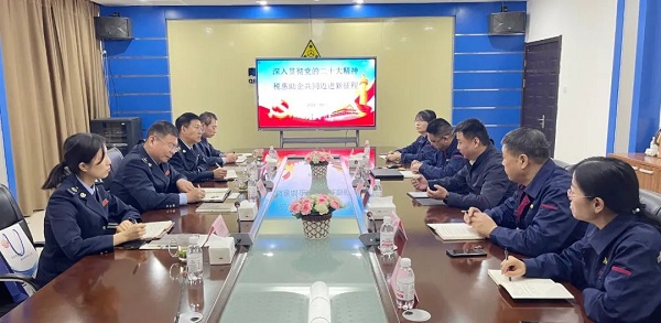 国产精品嫩草影院免费液壓2.jpg
